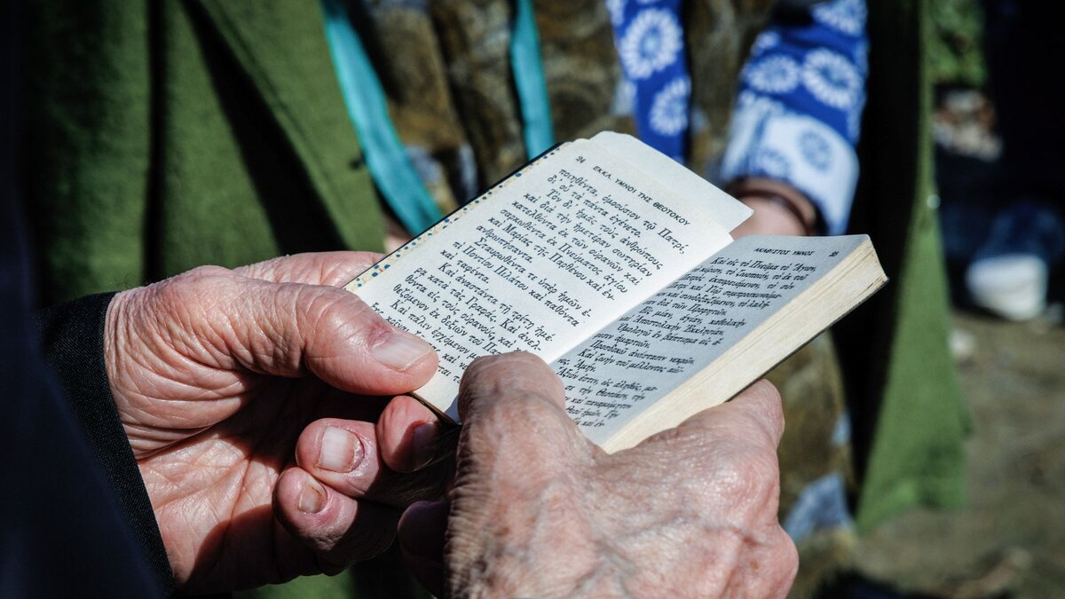Das-Konzil-von-Niz-a-im-Konzert-der-kumenischen-Konzilien-Papst-Leo-XIV-gedenkt-Kirchenversammlung-vor-1-700-Jahren