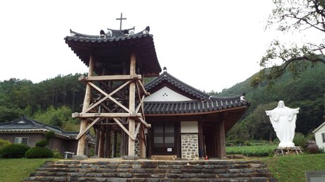 Katholische Kirche in Südkorea (shutterstock)