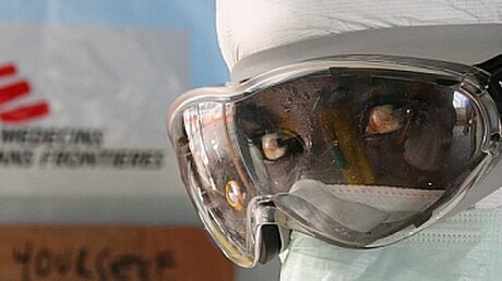 Ebola-Zentrum der Ärzte ohne Grenzen in Monrovia, Liberia (dpa)
