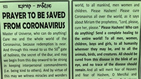 Gebet gegen das Corona-Virus in Israel / © Pfarrer Regamy Thillainathan (berufen.de)