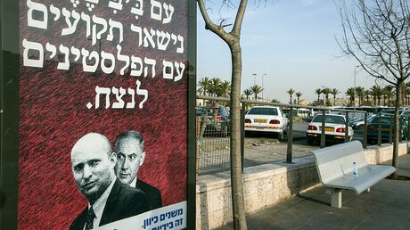 Wahlplakat in Israel (KNA)