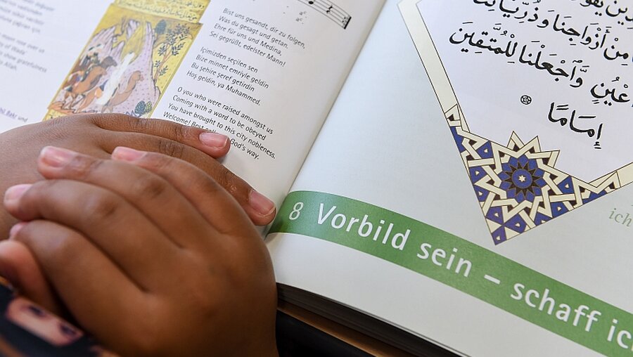 Islamischer Religionsunterricht    / © Harald Oppitz (KNA)