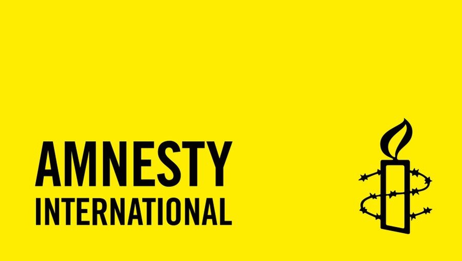 Logo Amnesty International / © Amnesty International