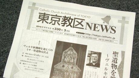 Kirchenzeitung des Erzbistums Tokio / © Jan Heysel