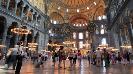 Hagia Sophia: Aus Museum wird Moschee / © Sadik Gulec (shutterstock)