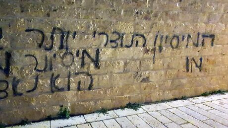 Antichristliches Hassgraffiti auf Jerusalemer Zionsberg / © Nikodemus Schnabel (privat)