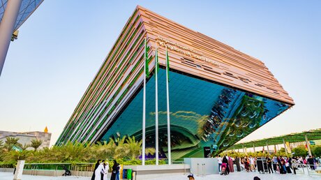Pavilion von Saudi Arabien auf der Expo in Dubai / © Sudarsan Thobias (shutterstock)