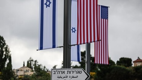 USA eröffnen Botschaft in Jerusalem (dpa)