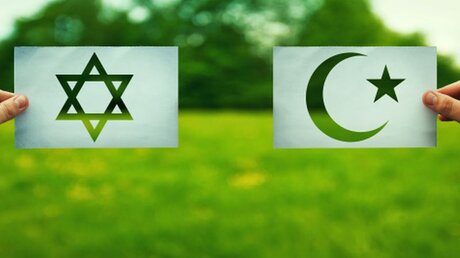 Symbolbild Judentum und Islam / © StunningArt (shutterstock)