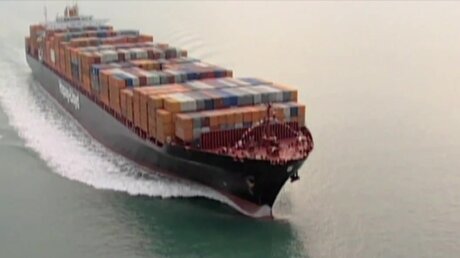 Containerschiff / © Seenotrettung e.V.