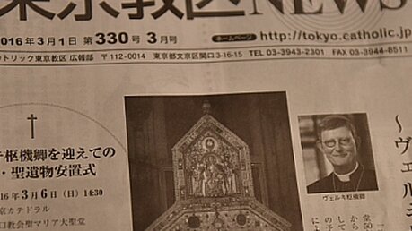 Japanische Kirchenzeitung – die Partnerschaft zwischen dem Erzbistum Köln und Tokio währt seit Jahren  / © Alexander Brüggemann (KNA)