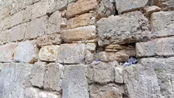 Kleine Klagemauer (epd)