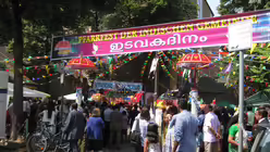 Indisches Pfarrfest in K&ouml;ln-M&uuml;lheim / &copy; Tommy Millhome