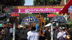 Indisches Pfarrfest in K&ouml;ln-M&uuml;lheim / &copy; Tommy Millhome