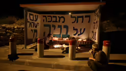 Trauer in Israel (dpa)