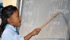 In der integrativen Sozialschule von Nepal Matri Griha ist Platz f&uuml;r 360 Sch&uuml;ler. / &copy; Utler (privat)