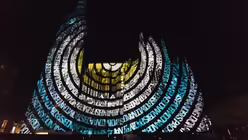 Generalprobe der Illumination des Kölner Domes / © Mensebach (DR)