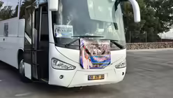 Reisebus venezolanischer Pilger in Kafarnaum / &copy; Jan Hendrik Stens (DR)