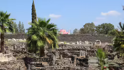 Ausgrabungsstätte Kapernaum / © Sonja Geus (DR)