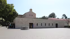 Brotvermehrungskirche / © Sonja Geus (DR)