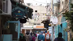 Akko / © Sonja Geus (DR)