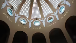 Franziskanerkapelle Hirtenfelder, Innenansicht / © Sonja Geus (DR)