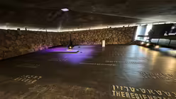 Internationale Holocaust-Gedenkstätte Yad Vashem / © Sonja Geus (DR)