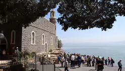 Primatskapelle / © Sonja Geus (DR)