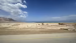 Totes Meer / © Sonja Geus (DR)