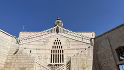 Verkündigungskirche in Nazareth / © Sonja Geus (DR)