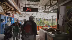 Basar in Akko / © Sonja Geus (DR)