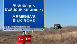 Seidenstra&szlig;e im Hochland  / &copy; Stefan Quilitz (DR)
