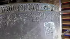 Inschrift und Zier der Annaglocke von 1491 / © Jan Hendrik Stens (DR)