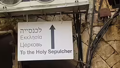 Wohin geht's zur Grabeskirche ? / © Renardo Schlegelmilch (DR)