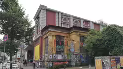 Die Rote Flora / © Kern (DR)