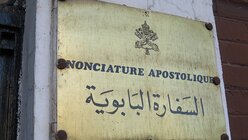 An der Apostolischen Nuntiatur in Damaskus, die als einzige Vertretung aus Europa nicht geschlossen ist. (DBK)