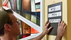 Schriften des Talmud (KNA)